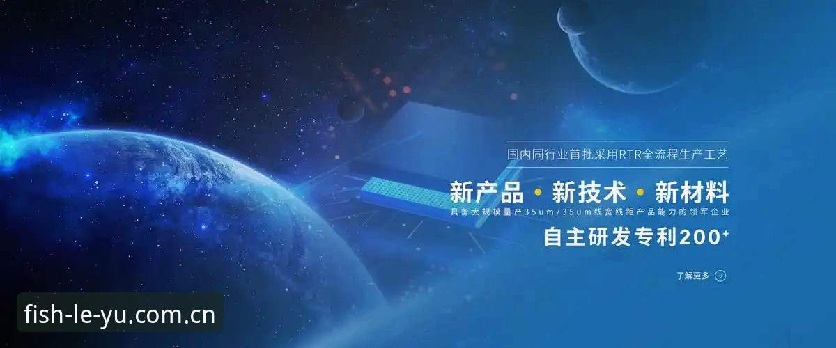 乐鱼体育数据 乐鱼体育数据vs传统平台:新手如何选择更适合自己的数字娱乐入口?